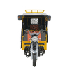 SL200ZH-D1 دراجة ثلاثية العجلات